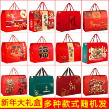 2026Ԫ�����YƷ���b�пպ������خa�Թ���ʳˮ���Y�ж� ��logo