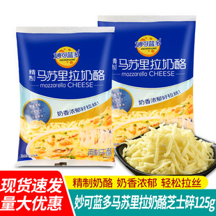 ���{���R�K��������֥ʿ125g�������_���z���͟h決�������l