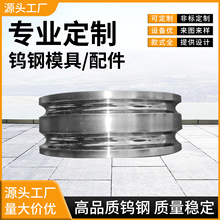 ����CNC�ӹ����Ĕ���܇�����ܼӹ��ǘ˶����X�Ͻ��P��S�~���