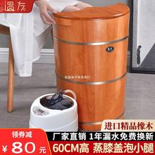 ���_Ͱ����Ͱ�^ϥ�^С�����zľͰ���_Ѭ��Ͱ���Ì�ľ�|������ԡ��