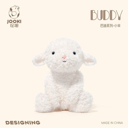 Cute BUDDY Badi Plush Sheep Toy, Soft Sheep Soothing Stuffed Animal, Birthday Gift