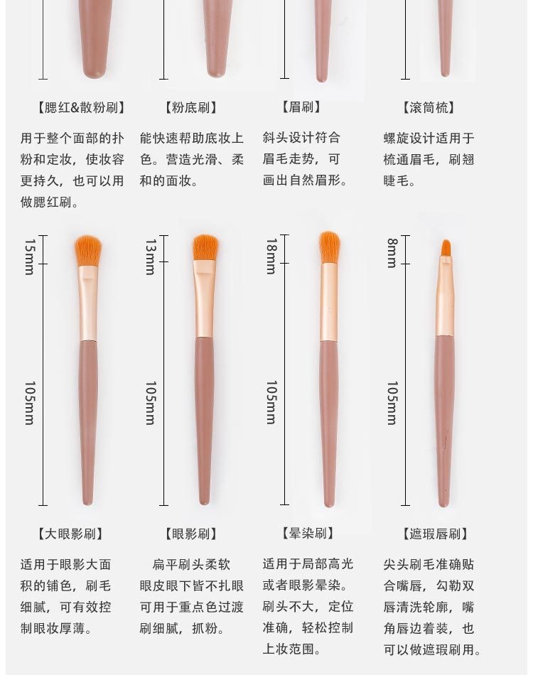 详情页_04