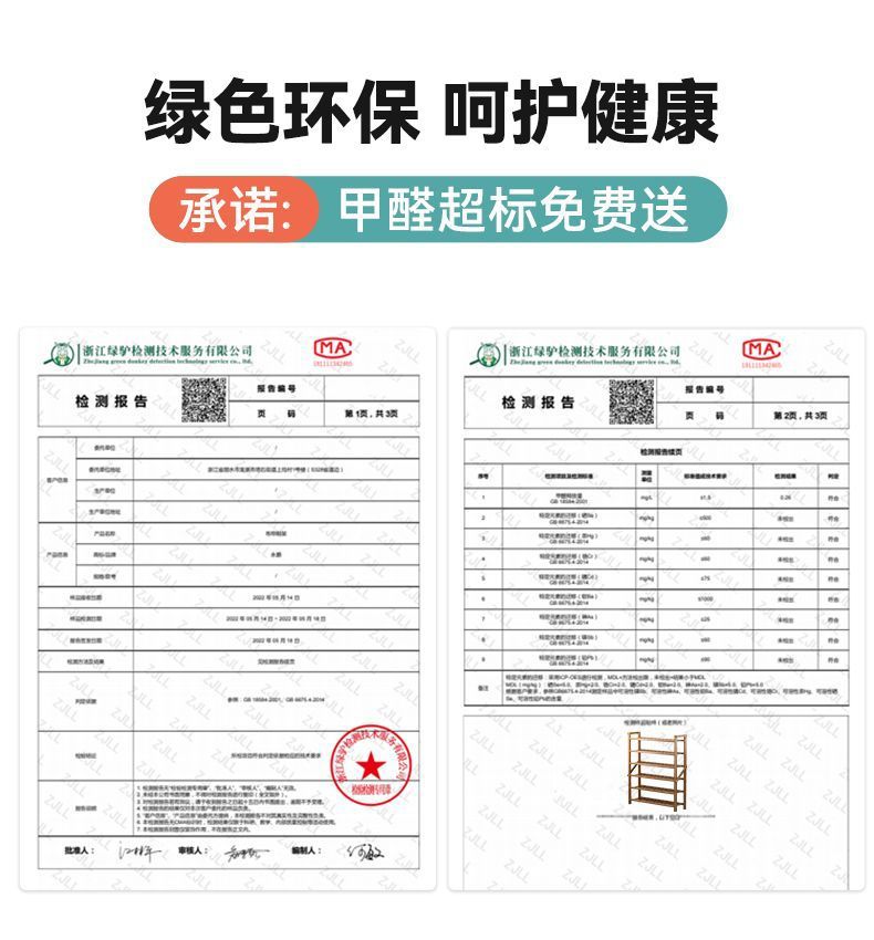 89ae782c-bda5-42db-b939-67be5e1eb79f.jpe