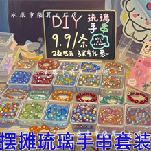 "��ͯ��������朴����ֹ�����Ů������������ִ��Y�����