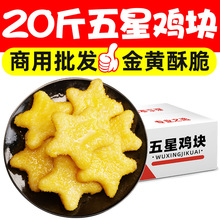 �����u�K�u���u�⴮ը�u�K��ըС�԰��Ʒը�������ʳ���������l