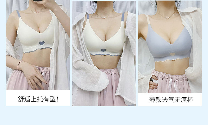 开店帮手-复制的图片22-08-27 14-53:48