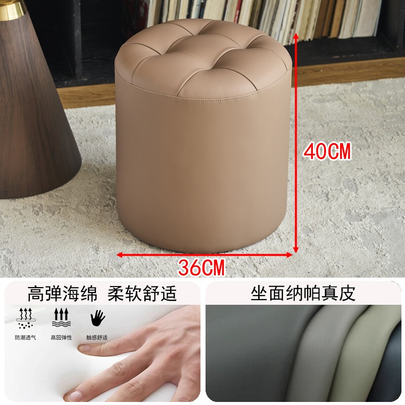 スクエアスツール、ラウンドスツール、リビングルーム用の小さなスツール、高級家庭用靴交換スツール、KTVレザースツール、ソファスツール、本革スツール|undefined