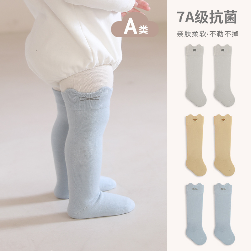Calcetines para bebés recién nacidos, primavera y otoño, nuevos productos, calcetines de algodón de borde ancho, calcetines para bebés sin hueso, calcetines para hombres y mujeres.