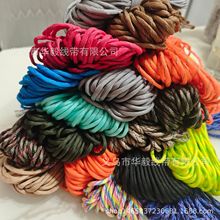 ����31��9о���K��ɽ�K4mm�����L�K��朾���Ұ�I���������K�����K