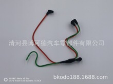 �m�ø���7.3L���͜u݆��������B�Ӿ�F81Z9E498DA ����ȫϵ�c��