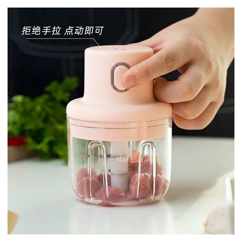 迷你多功能打蒜器智能辅食料理机电动生姜大蒜捣碎器全自动料理机|undefined