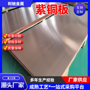 0.8-20mm��F؛T2���~���� �t�~�� ���~�厧֧�ּ����и��׼ӹ�