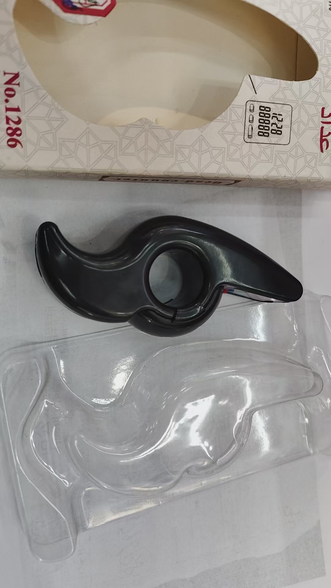 微信图片_20241021162425