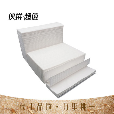 120張廚房用紙吸油紙擦手紙廚房紙巾加厚酒店擦手紙整箱批發