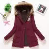 Бордовый