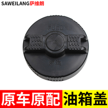 �m�ú��������������̨���܇������Ϳ����wñ�������w��