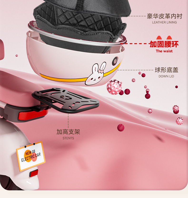 Wanshilong is suitable for the rear trunk of the Aima Metaverse electric vehicle, Aima electric scooter rear storage box