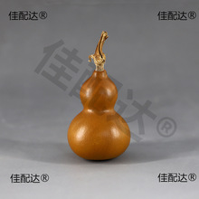 ��Ȼ�����Ϻ��J��С����������{�F������Ƥ���f�ղؔ[�����]