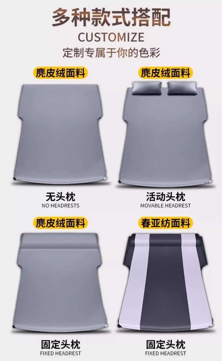 Zhi Ji Ls6 Trunk Mattress 25 Models Inflatable Leveling Air Mattress L6 Car Rear Sleeping Pad Memory Foam Accessories