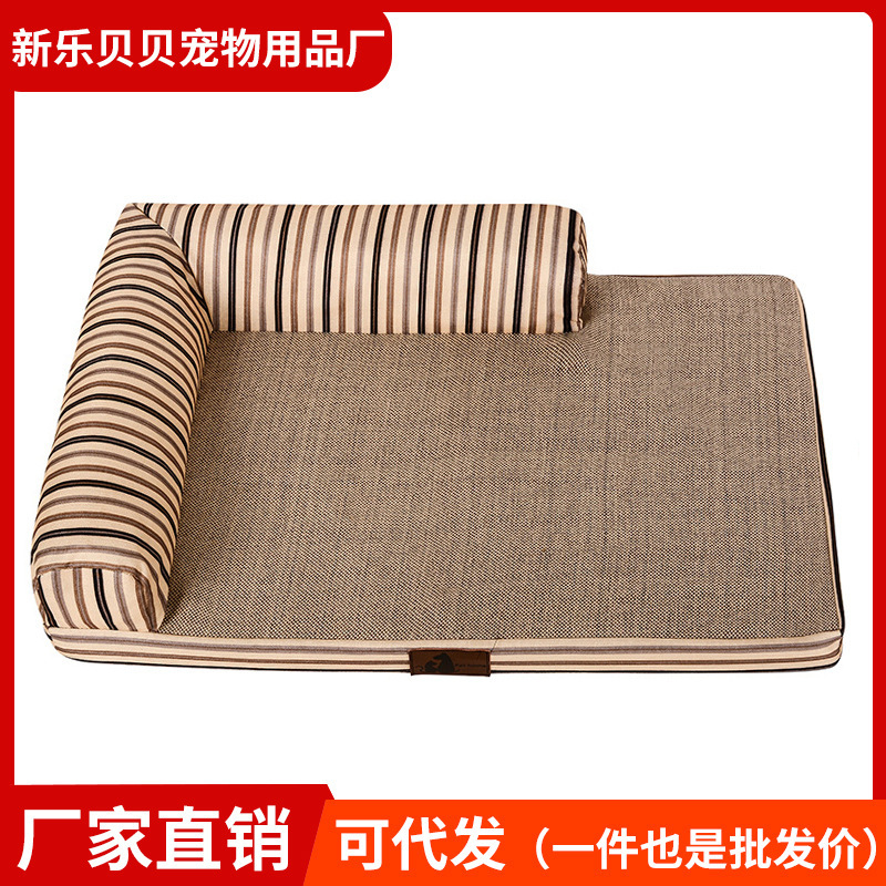 Manufacturer Wholesale Fully Removable and Washable Pet Mattress Large Dog Bed Cat Bed Pet Bed Pet Supplies Dropshipping Manufacturer Wholesale Fully Removable and Washable Pet Mattress Large Dog Bed Cat Bed Pet Bed Pet Supplies Dropshipping
