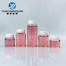 �ֻ�5/15/30ml������Ĥ˫����ƿ˺������˪����ƿ �Թ���Ĥ��װƿ