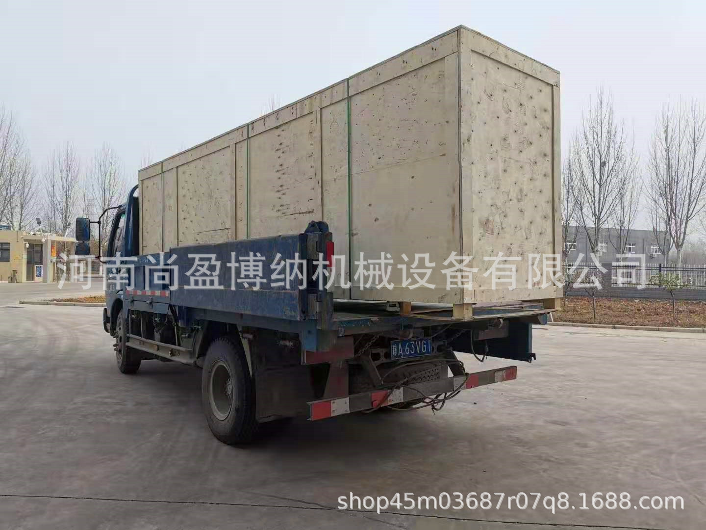 8cf2c57caef35533ef439153178e78