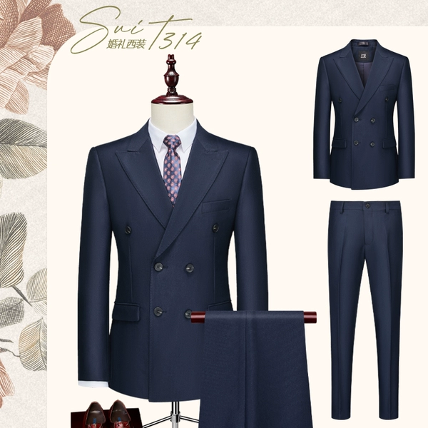 Navy blue [suit + trousers + gifts]