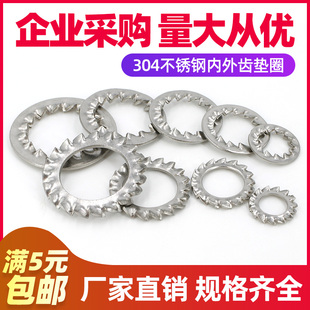 ��M3-M20�����P�304��/����X�i�o�|Ȧֹ�Ӊ|Ȧ���ɉ|Ƭ���ى|