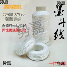 ���|ī����ī���޾��۶��þ��ք��Ԅӻ�������ˮ�ľ���طž�