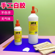 �׽��ֹ�diy���齺ľ��ǿ����ľͷľ���׶�԰ֽ������ģ�ͽ�ˮ