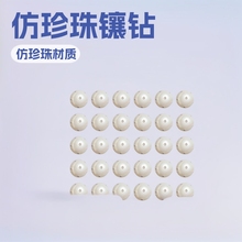 diy���h�Ʒ���������T������A�����荼ӹ����b����o�ϴ�