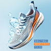 Breathable casual footwear for leisure, fashionable sports shoes, trend of season, Korean style, wholesale