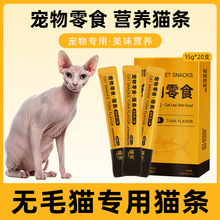 �oë؈����؈�l؈����ʳ�I�BС����؈���~���r�Z��؈�r؈���u�l