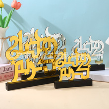 跨境新品亚克力字母摆件木制工艺品创意家居桌面木质摆件镂空装饰
