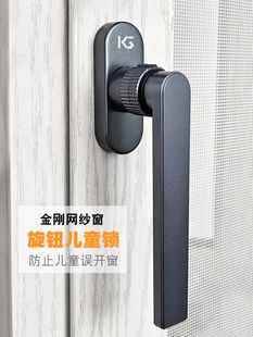 �����Xƽ�_��늽����һ�w����ͯ�����i���oʽ�X�Ͻ𴰑�����