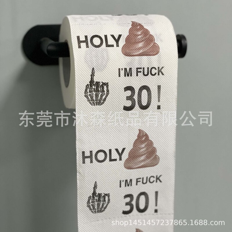 30th birthday paper towel creative advertising printing roll toilet paper printing creative paper towel