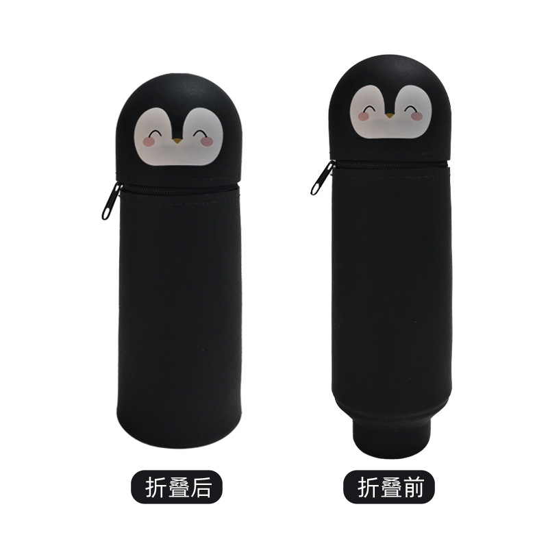 검은 웃는 펭귄