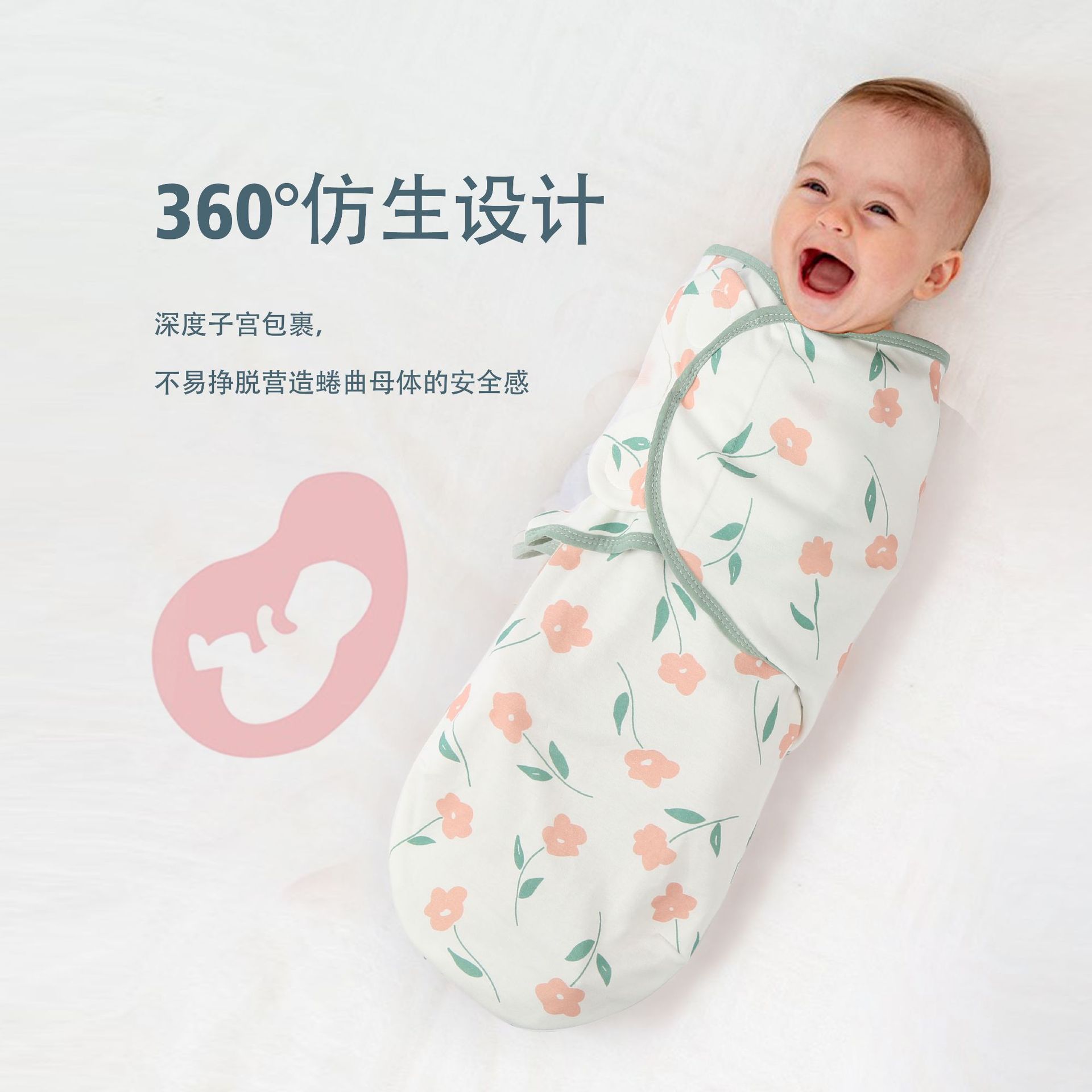 Baby Anti-Scare Sleeping Bag Wrapping Towel Summer Thin Pure Cotton Wrapping Spring and Autumn Swaddling Towel Newborn Baby Sleeping Artifact
