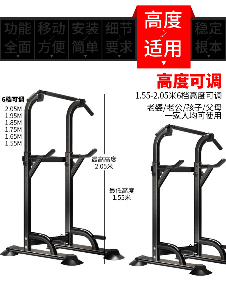 t055c-旗舰店_10