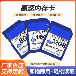 ���lSD��16G���a���C���كȴ濨32G���CSD��64G�O��128G�Α�C
