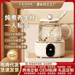 CEOOL늟����๦���k�����󻨲����C���џ�ˮ�������B�������l