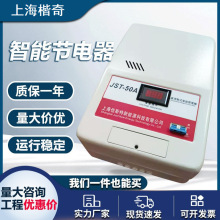 ���S���๝������S��˾���I�����O��������380Vʡ���������