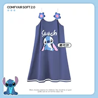 Ночная рубашка Stitch для девочек, летнее модальное Супер милое детское тонкое домашнее платье для мамы и женщин среднего и старшего возраста