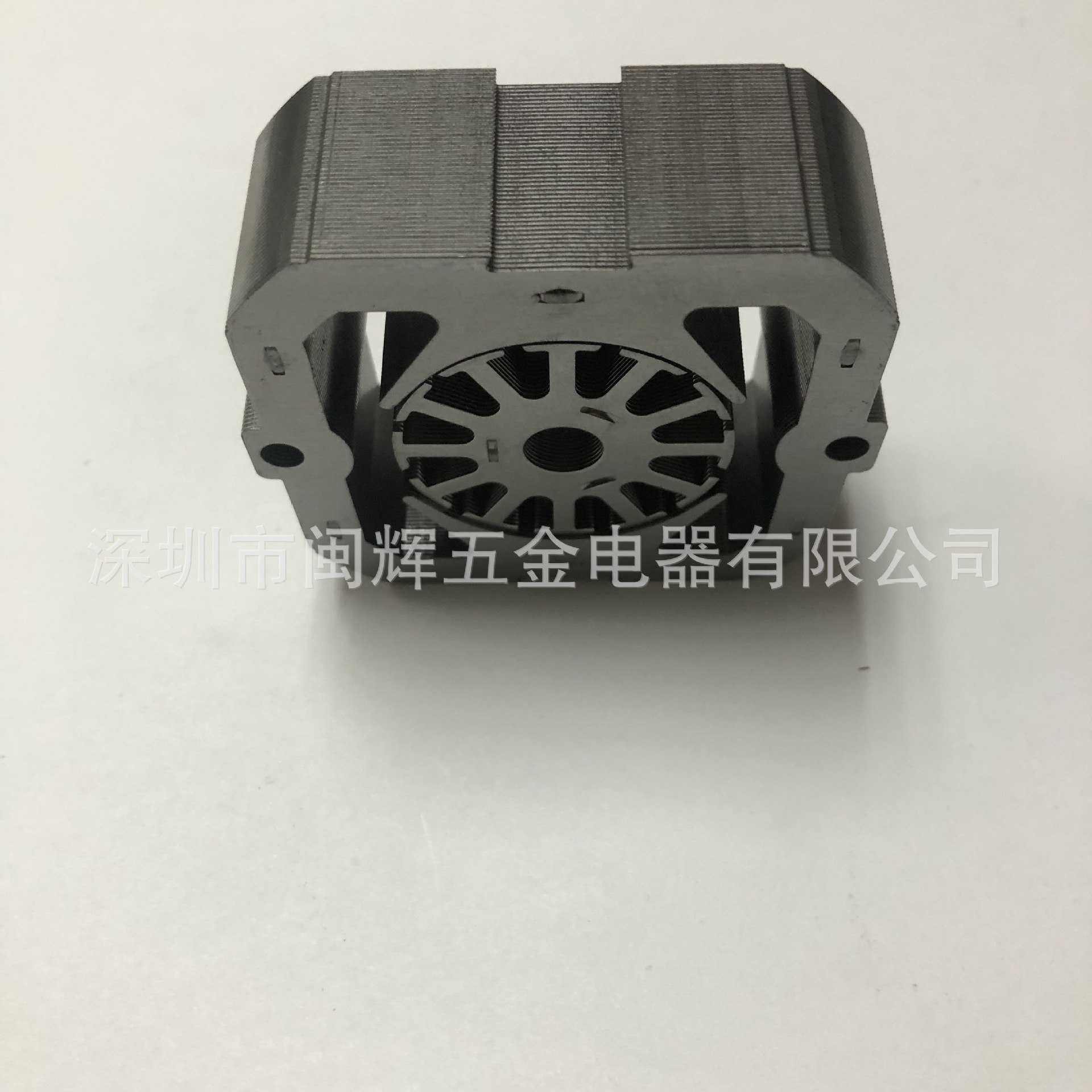 厂家制造电机定转子芯片  直流电机 支架配件 罩极铁芯