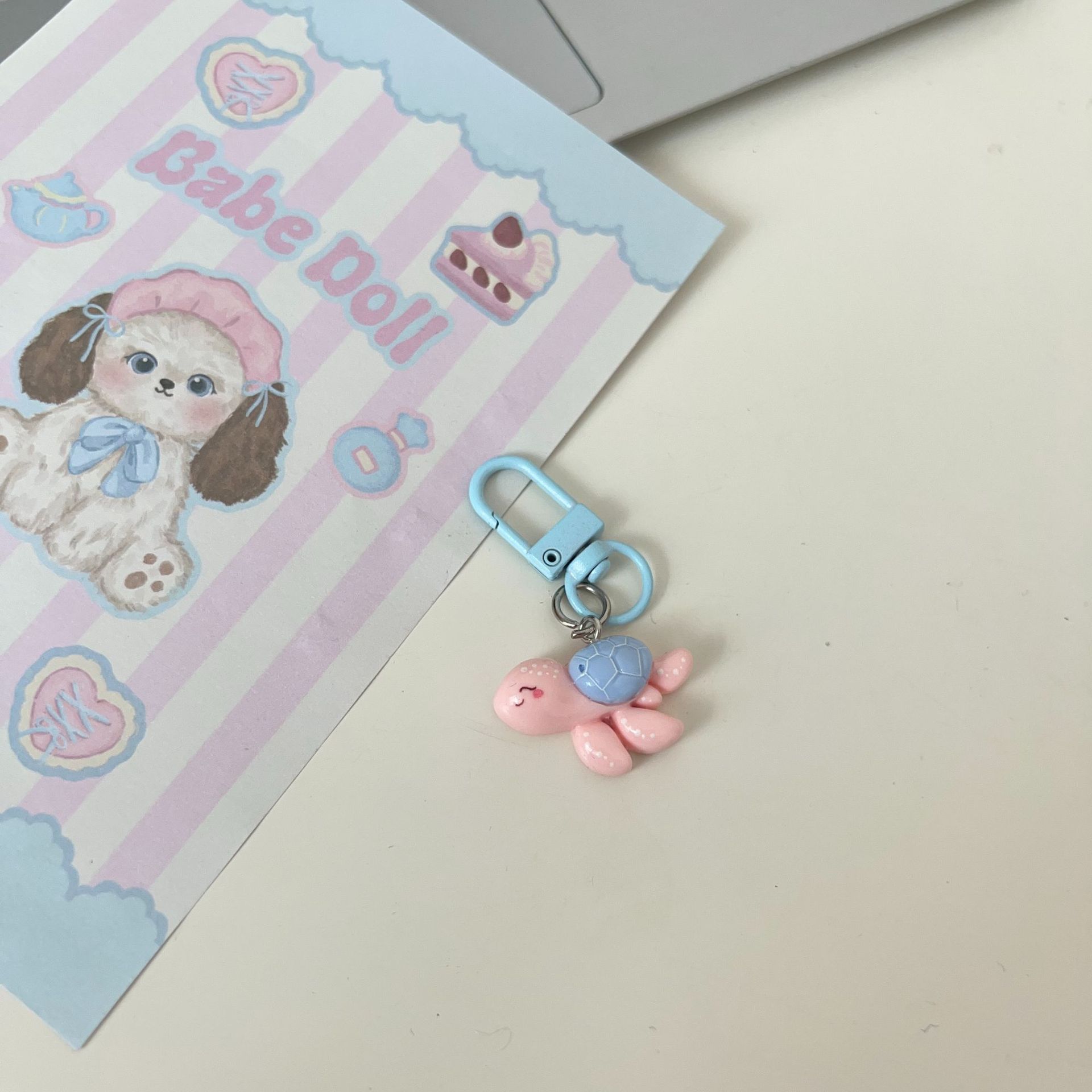 작은 거북이