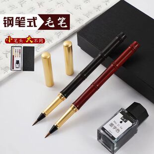 С��ܛ�P䓹Pʽë�P�Ǻ��ײͳ����P��y���ɼ�ī�ԁ�ˮ�P�Y����ī