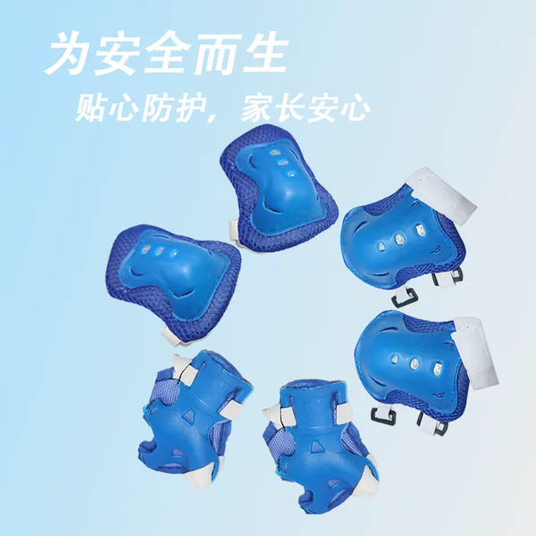Manufacturers in stock straight hair children's protective gear 6-12 years old suitable for bicycle scooter balance bike skates