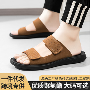 �羳��a��ʿ��Ь�ļ��¿�ܛ�׷������m��Ьħ�g�N�OӋ�������Ь