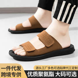 跨境大码男士拖鞋夏季新款软底防滑舒适凉鞋魔术贴设计户外凉拖鞋
