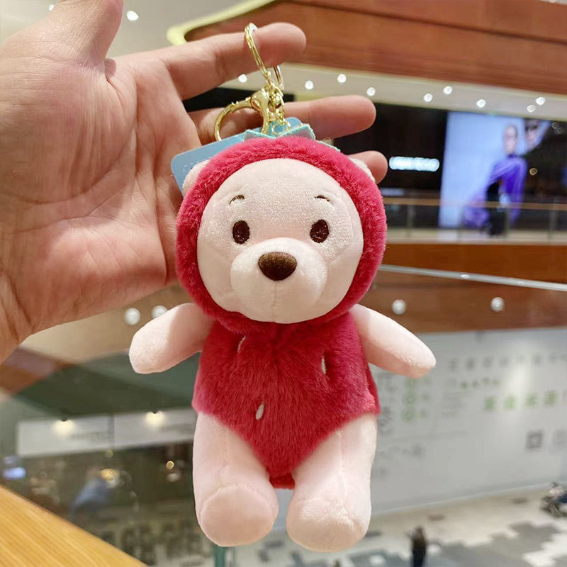 Colgante de felpa sanliou yugui perro llavero accesorios muñeca coolomi muñeca regalo juguete